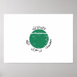Drapeau vintage de Somaliland Affiches