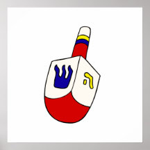 Dreidel coloré posters