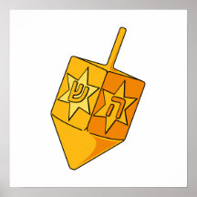 Dreidel d'or posters