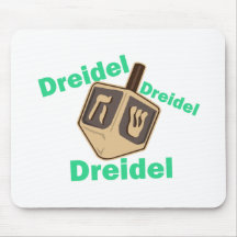 Dreidel Dreidel Dreidel Tapis De Souris