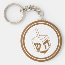 Dreidel Porte-clés