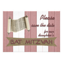 Économies de bat mitzvah la date invitation