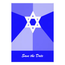 Économies de Mitzvah de barre la carte d'invitatio