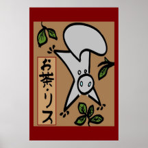 Écureuil de thé affiche