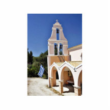 Église grecque dans un jour d'été photo en découpe