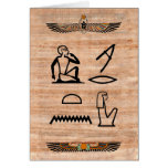 Egyptien Valentine (femme à la femme) Cartes