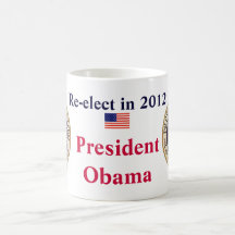 Élection présidentielle 2012 Etats-Unis Tasse