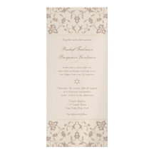 Élégance argentée - faire-part de mariage juif