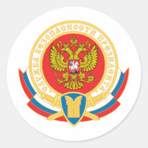 Emblème de la sécurité du président russe adhésifs