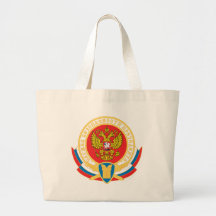Emblème de la sécurité du président russe sacs fourre-tout
