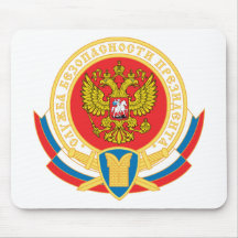 Emblème de la sécurité du président russe tapis de souris