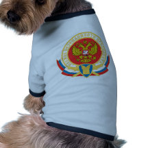 Emblème de la sécurité du président russe t-shirts pour animaux domestiques