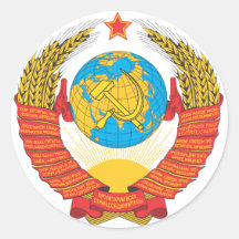 Emblème national de l'URSS Adhésif Rond