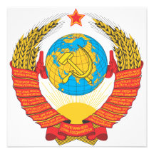 Emblème national de l'URSS Cartons D'invitation Personnalisés