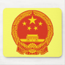 EMBLÈME NATIONAL DES PEUPLES RÉPUBLIQUE DE CHINE TAPIS DE SOURIS