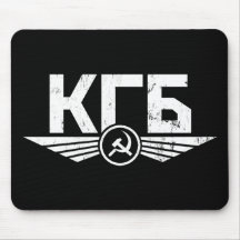 Emblème russe Mousepad de KGB Tapis De Souris