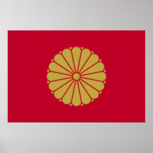 Empereur japonais, drapeau du Japon Poster