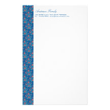 En-tête de lettre floral de batik d'Aiyana Papier À Lettre Personnalisé