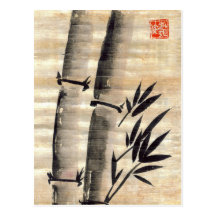 Encre en bambou sur la carte postale de papyrus