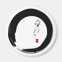 Enso avec "avec le texte de kanji d'amour" aimant