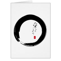 Enso avec "avec le texte de kanji d'amour" carte de vœux