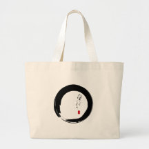 Enso avec "avec le texte de kanji d'amour" sac