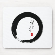 Enso avec "avec le texte de kanji d'amour" tapis de souris