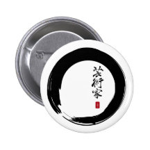 Enso avec le Japonais pour le "artiste " Badges