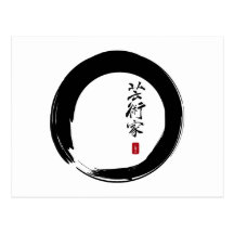Enso avec le Japonais pour le "artiste " Cartes Postales