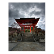 Entrée II Cartes Postales