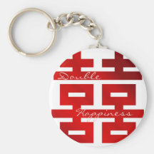 Épousant le double bonheur "XI" : Keychain Porte-clef