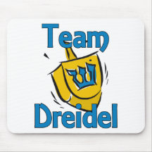 Équipe Dreidel Tapis De Souris