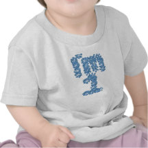 Ęr anniversaire de garçon t-shirt