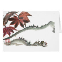 Érable japonais en automne Sui-e [peinture d'encre Cartes