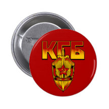 Ère russe de Soviétique d'insigne de KGB Pin's Avec Agrafe