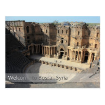 Étape romaine Bosra, Syrie de théâtre Cartes Postales