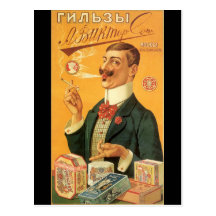 Étiquette vintage de produit ; Cigarettes russes d Cartes Postales
