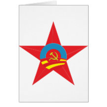 Étoile communiste d'Obama Cartes De Vœux