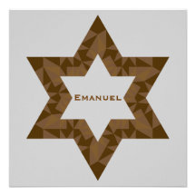Étoile David Brown d'Emanuel d'invitation de Mitzv