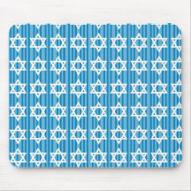 Étoile de David d'Aqua sur des rayures Tapis De Souris