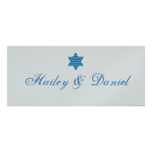 Étoile de David de papier argenté de mariage juif Invitations Personnalisables