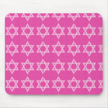 Étoile de David rose Mousepad Tapis De Souris
