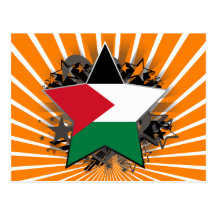 Étoile de la Palestine Cartes Postales