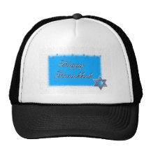 étoile heureuse de hanoukka casquettes