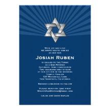 Étoile juive argentée de Josiah d'invitation de Mi