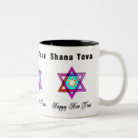 Étoile juive de Shana Tova Tasses À Café