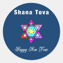 Étoile juive Shana Tova Adhésif