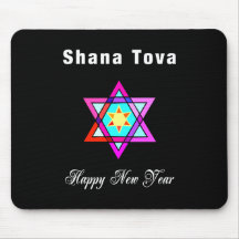 Étoile juive Shana Tova Tapis De Souris