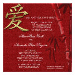 Faire-part de mariage asiatique de Chinois de symb