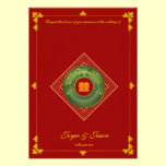 Faire-part de mariage oriental de bonheur de doubl invitations